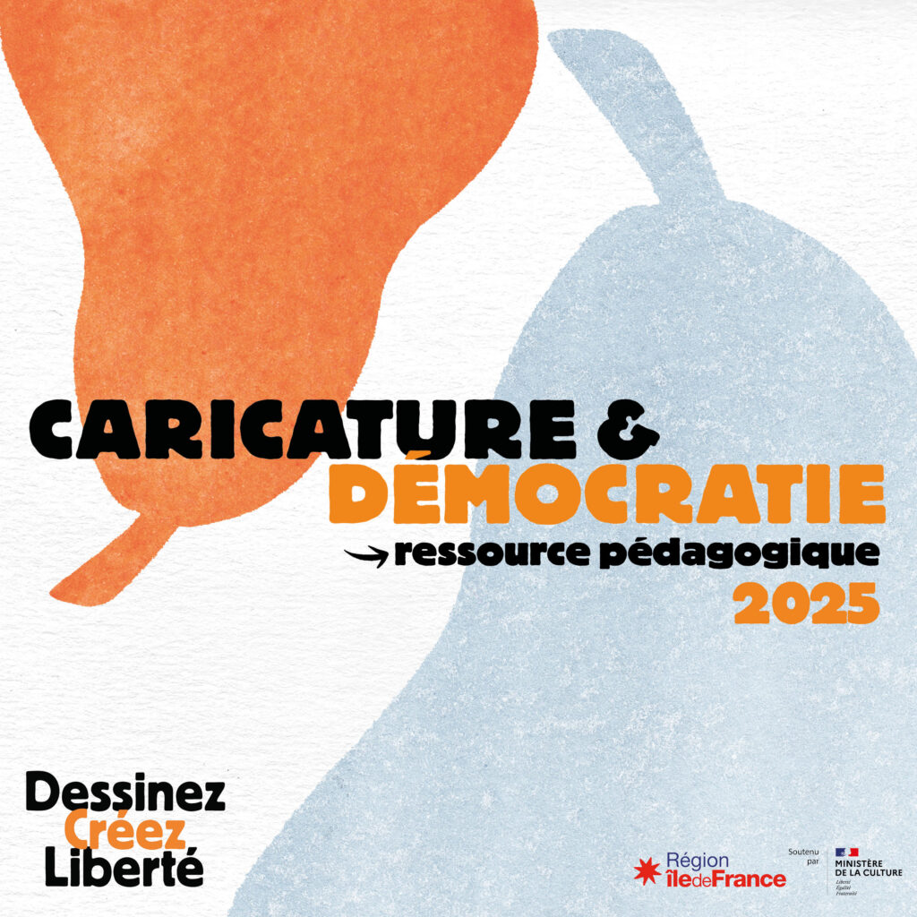 « Caricature & Démocratie » : lycéens, à vos  crayons !