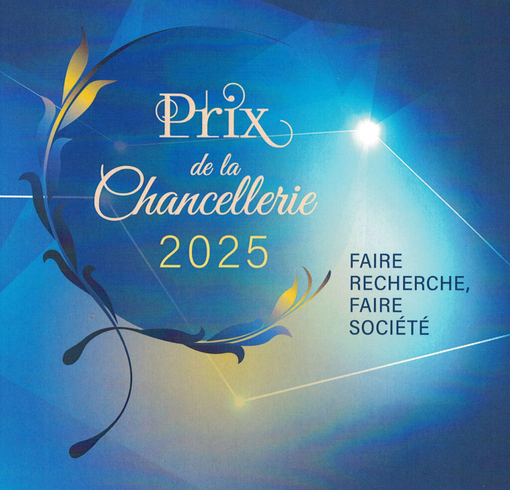 Assia, lauréate du Prix Pierre et Yvette Roudy