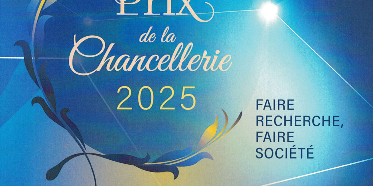 Assia, lauréate du Prix Pierre et Yvette Roudy