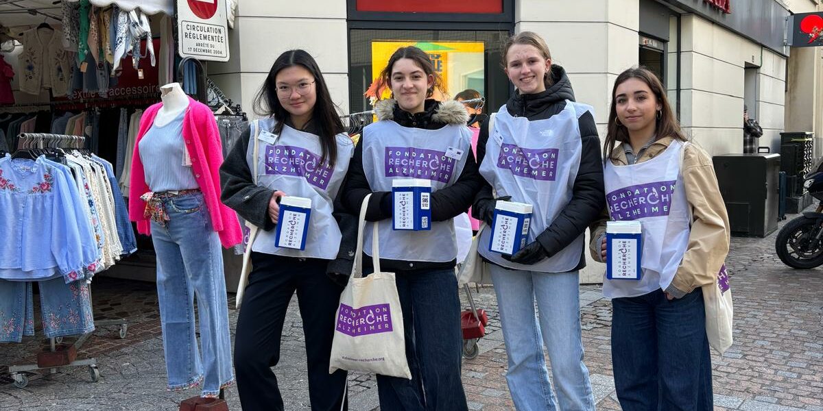 S&rsquo;engager pour la recherche contre la maladie d’Alzheimer
