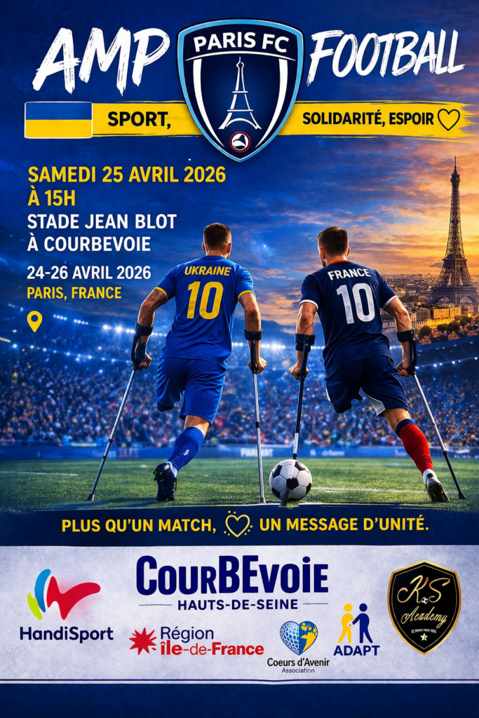 JEUDI 16 AVRIL 2026 : UNE RENCONTRE EXCEPTIONNELLE A LDV